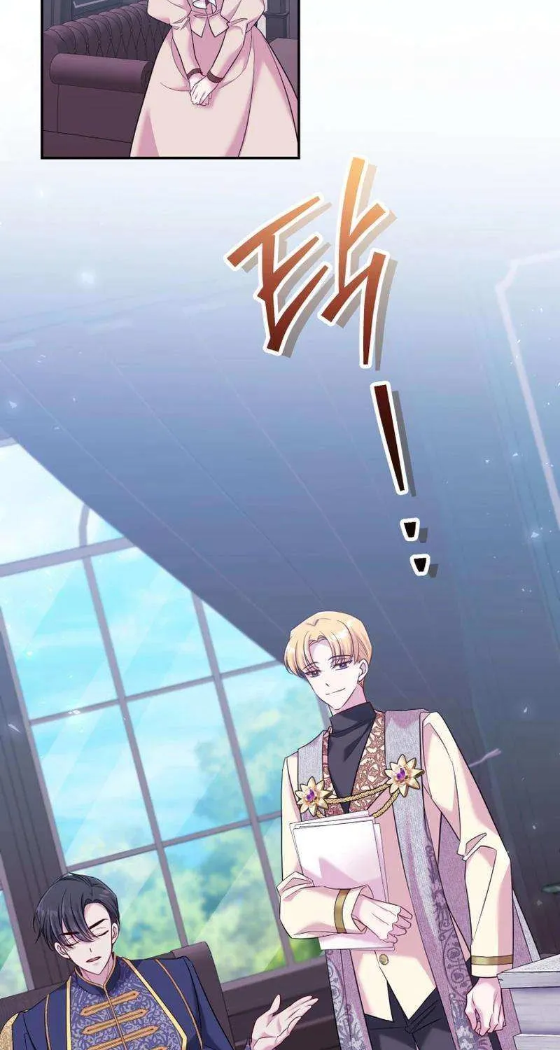 Finally, the Dawn Came Chapter 35 page 41 - 