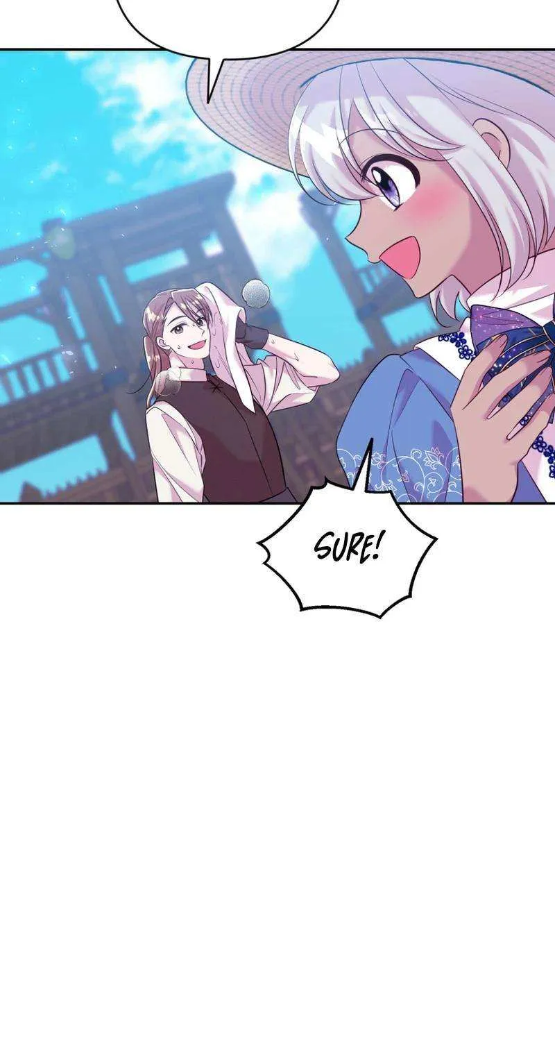 Finally, the Dawn Came Chapter 36 page 15 - 
