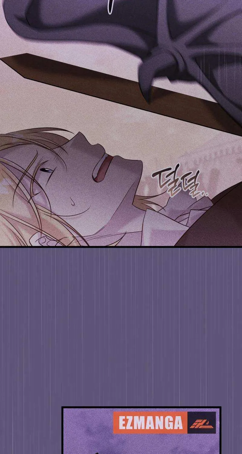 Finally, the Dawn Came Chapter 36 page 24 - 