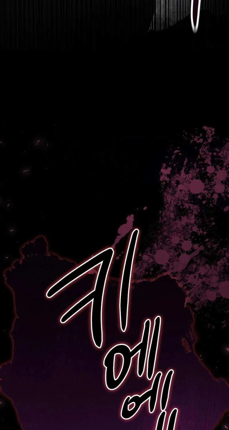 Finally, the Dawn Came Chapter 36 page 51 - 