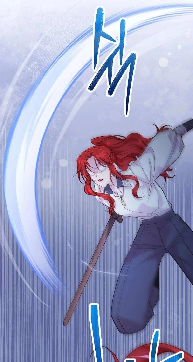 Finally, the Dawn Came Chapter 36 page 79 - 
