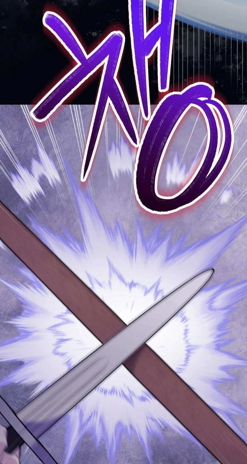 Finally, the Dawn Came Chapter 36 page 82 - 