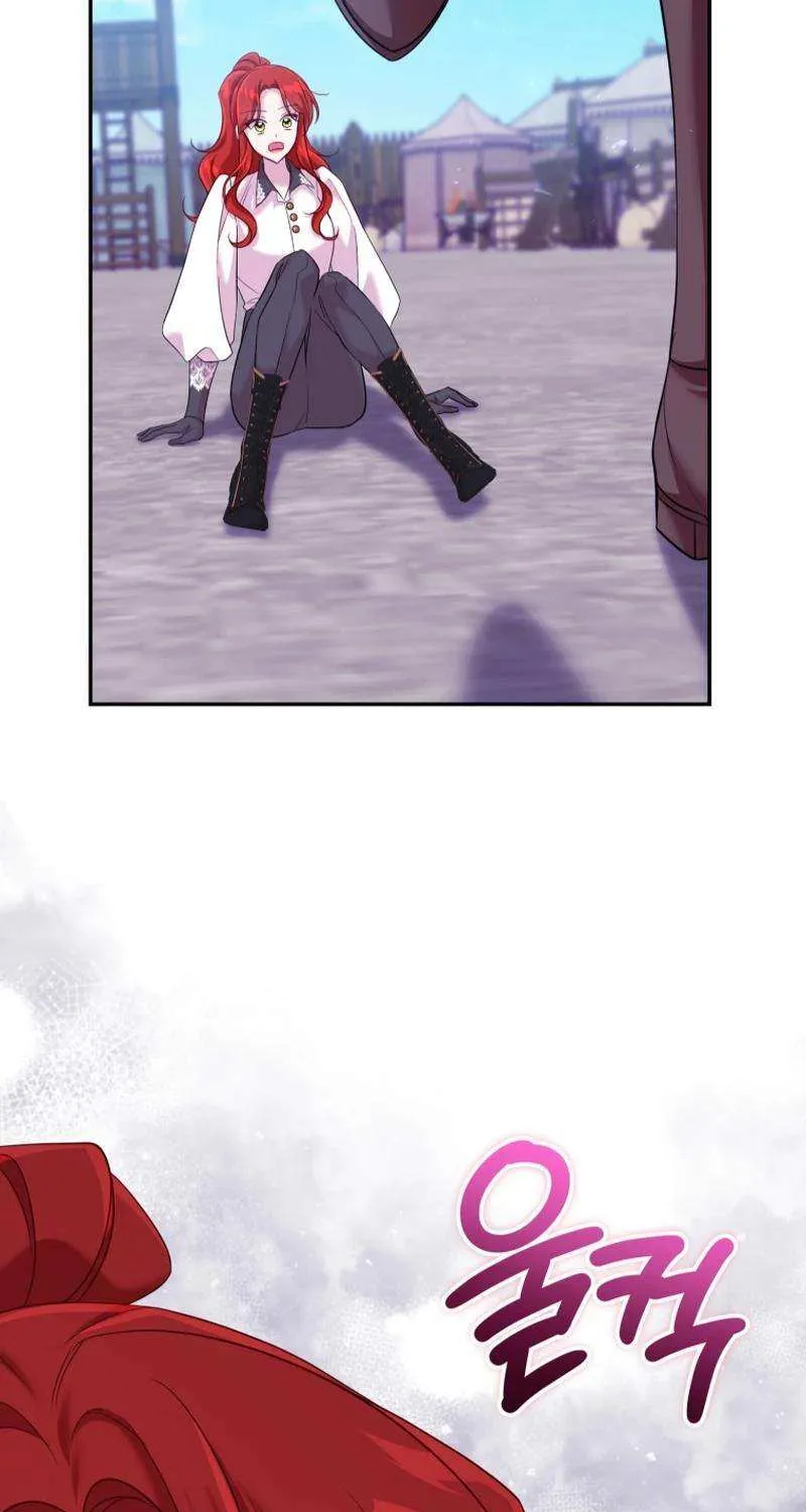 Finally, the Dawn Came Chapter 37 page 21 - 