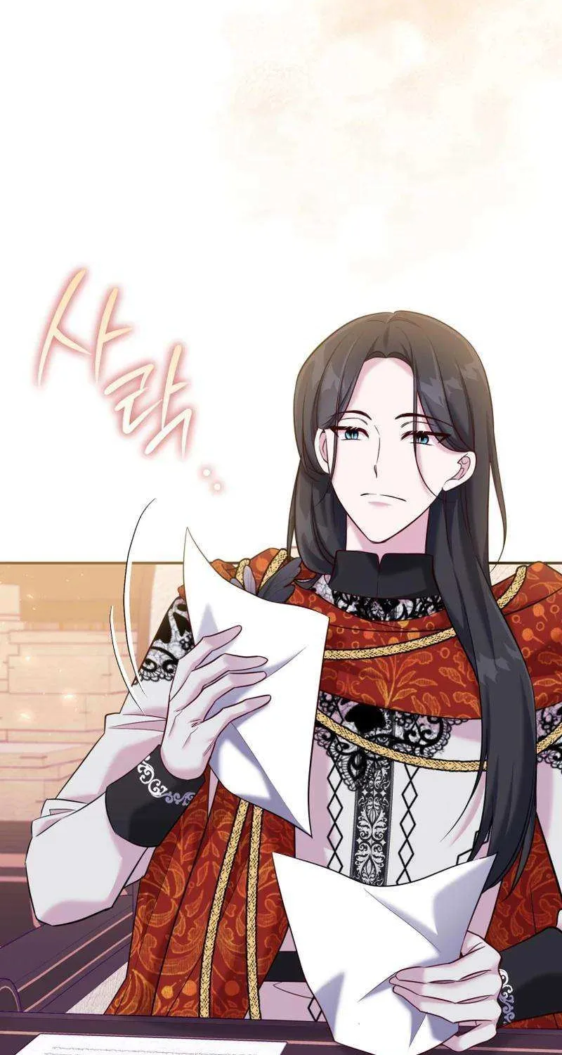 Finally, the Dawn Came Chapter 37 page 74 - 