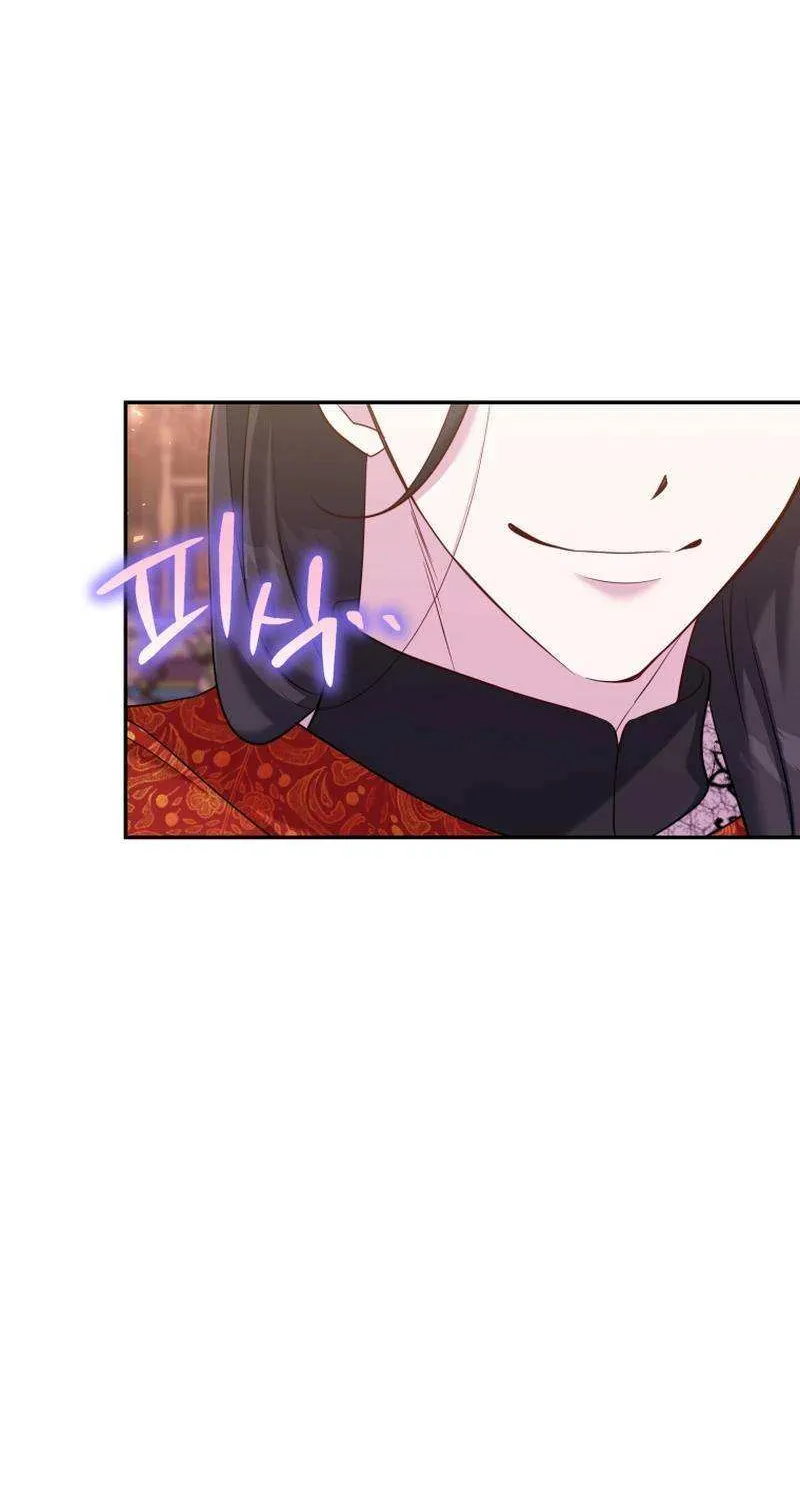 Finally, the Dawn Came Chapter 37 page 88 - 