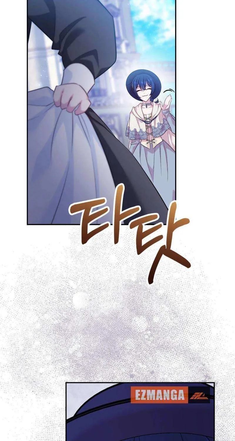 Finally, the Dawn Came Chapter 38 page 25 - 