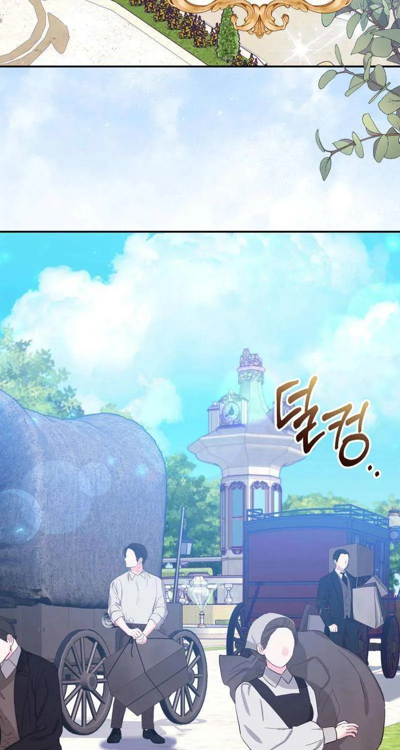 Finally, the Dawn Came Chapter 38 page 4 - 