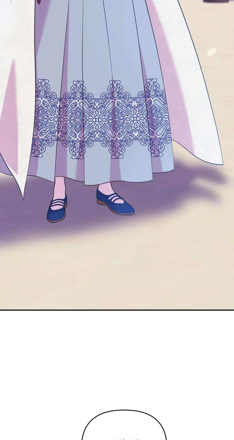 Finally, the Dawn Came Chapter 38 page 69 - 