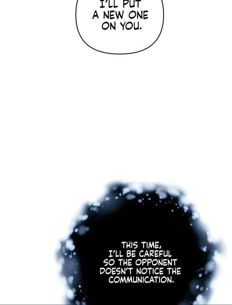 Finally, the Dawn Came Chapter 38 page 71 - 