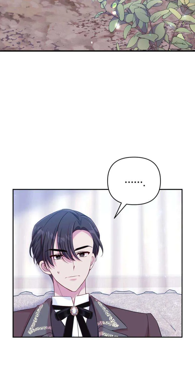 Finally, the Dawn Came Chapter 39 page 4 - 