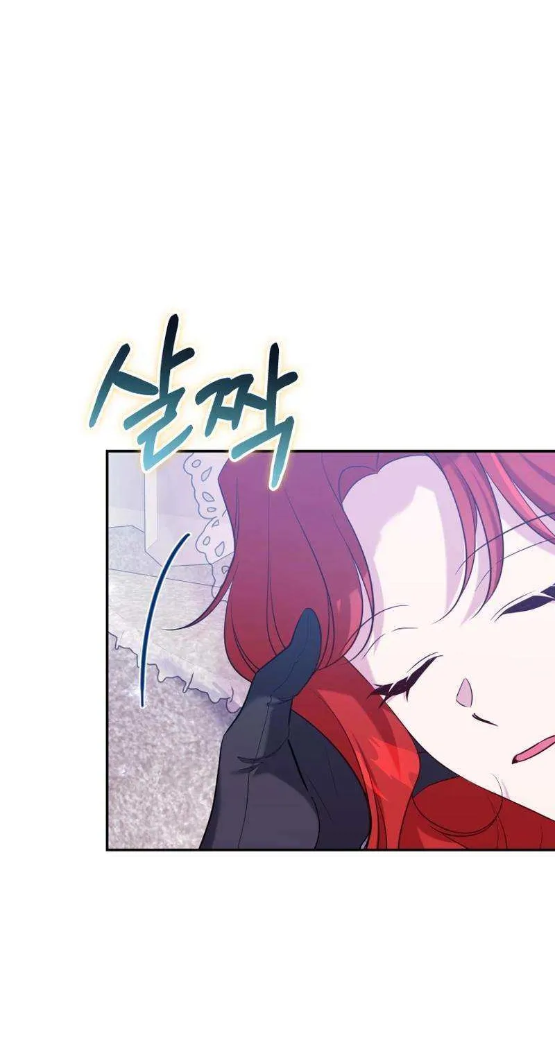 Finally, the Dawn Came Chapter 39 page 55 - 