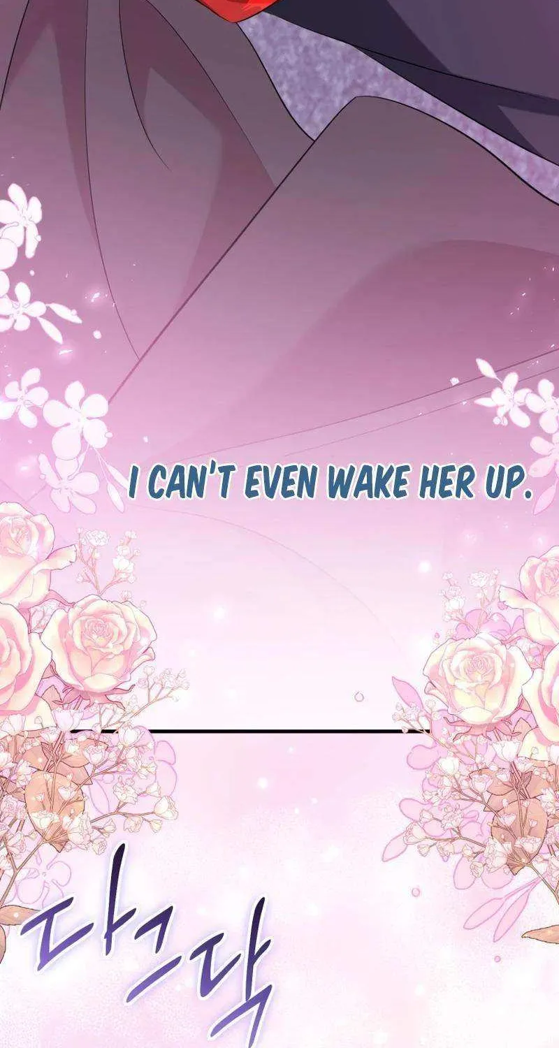 Finally, the Dawn Came Chapter 39 page 74 - 