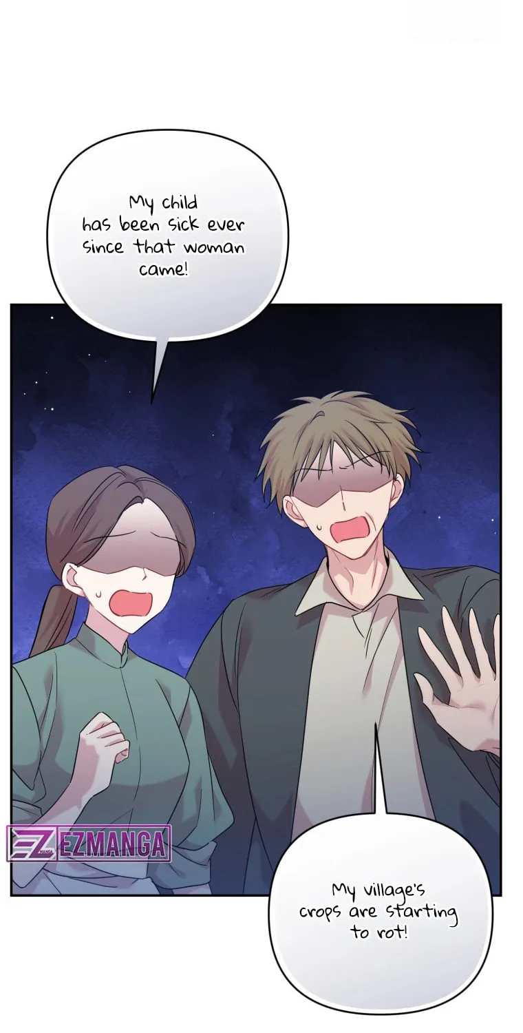 Finally, the Dawn Came Chapter 4 page 4 - 