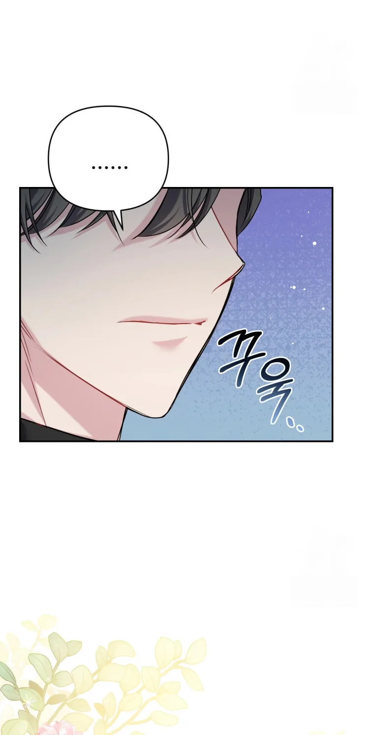 Finally, the Dawn Came Chapter 4 page 70 - 