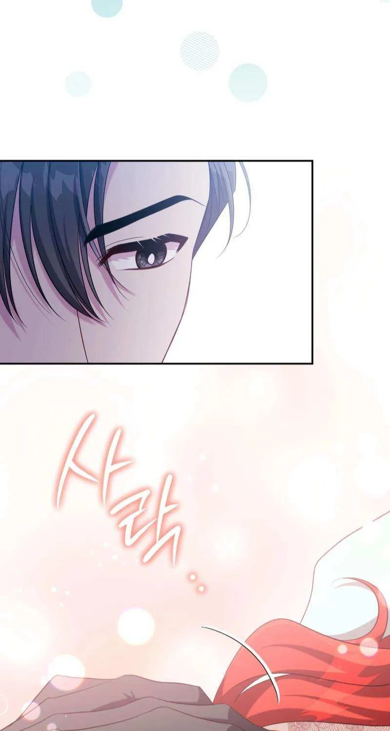 Finally, the Dawn Came Chapter 40 page 29 - 
