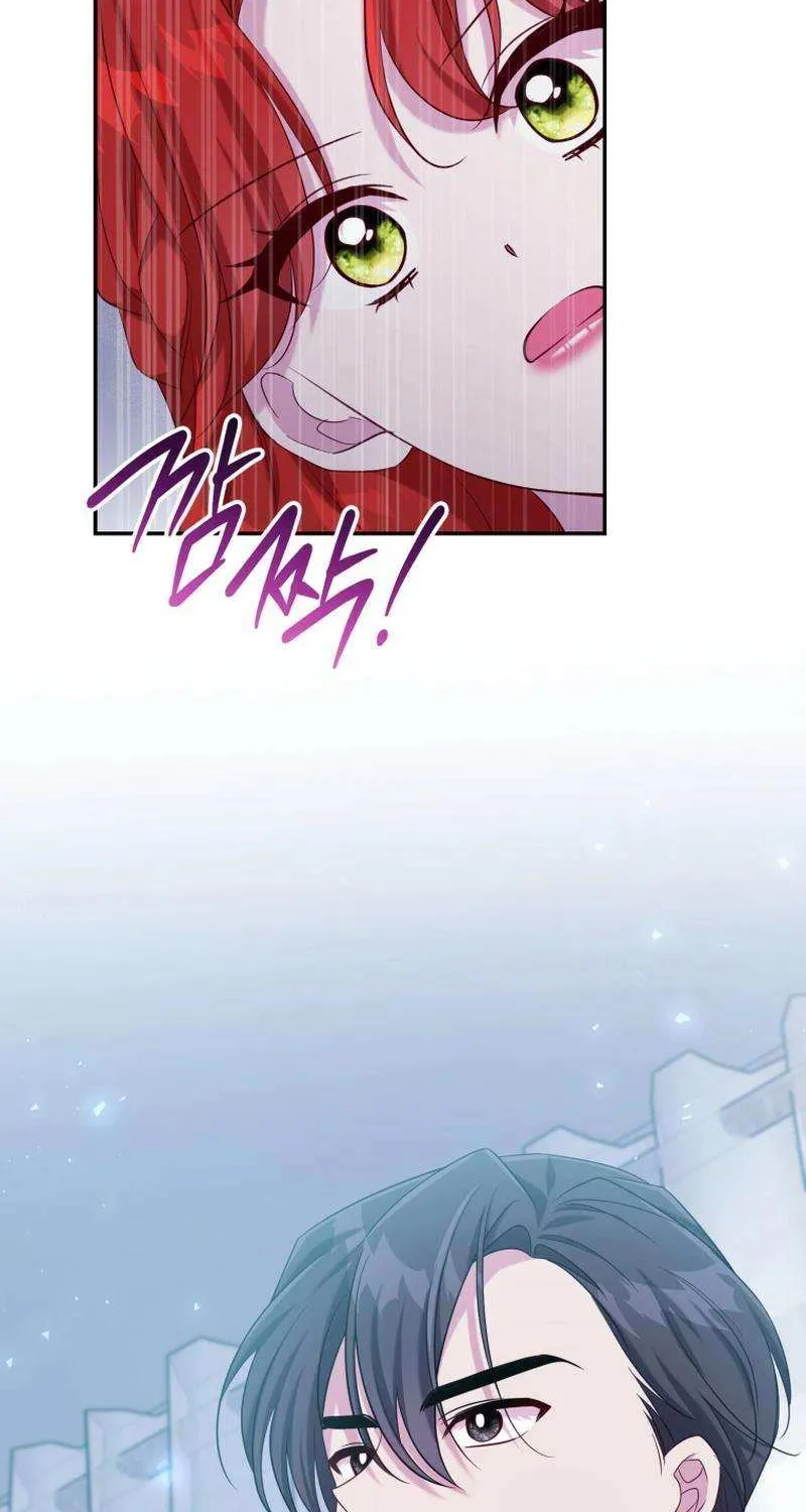 Finally, the Dawn Came Chapter 40 page 58 - 