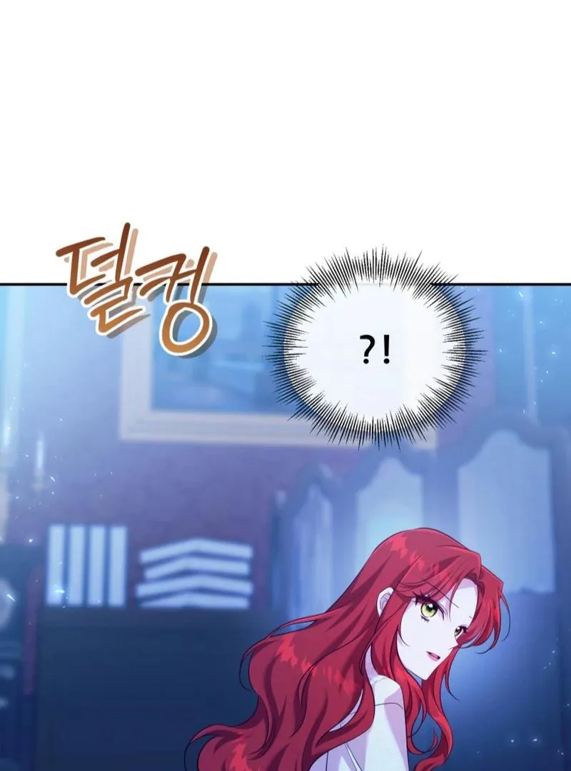Finally, the Dawn Came Chapter 41 page 104 - 