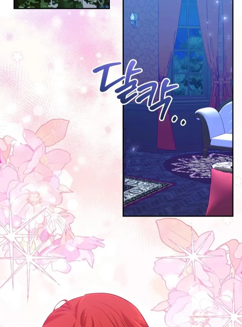 Finally, the Dawn Came Chapter 41 page 52 - 