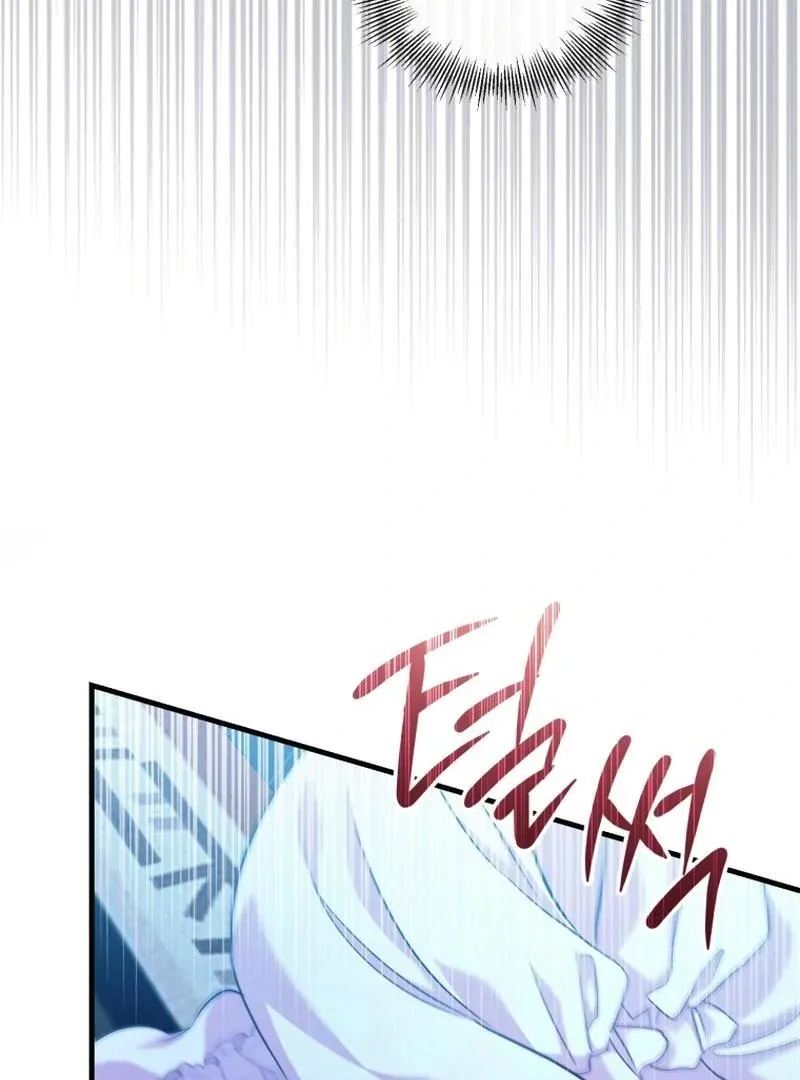 Finally, the Dawn Came Chapter 41 page 98 - 
