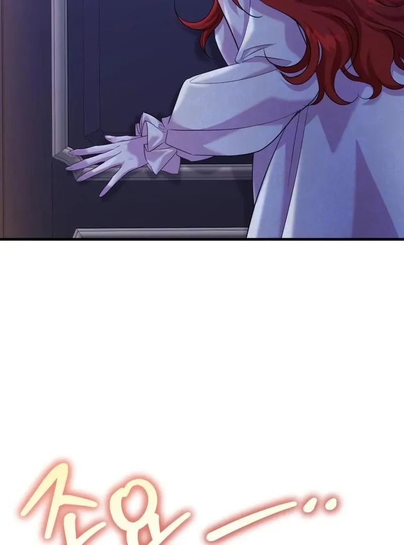 Finally, the Dawn Came Chapter 42 page 18 - 