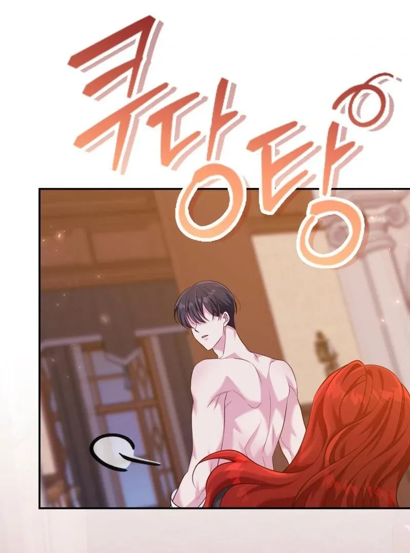 Finally, the Dawn Came Chapter 42 page 23 - 