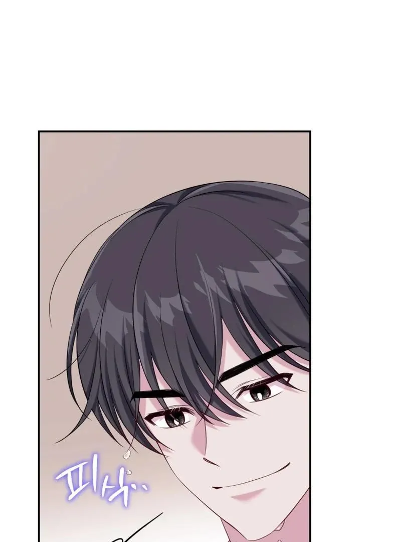 Finally, the Dawn Came Chapter 42 page 54 - 