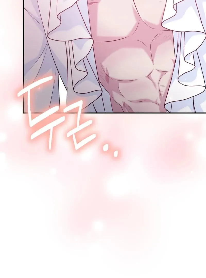 Finally, the Dawn Came Chapter 42 page 64 - 