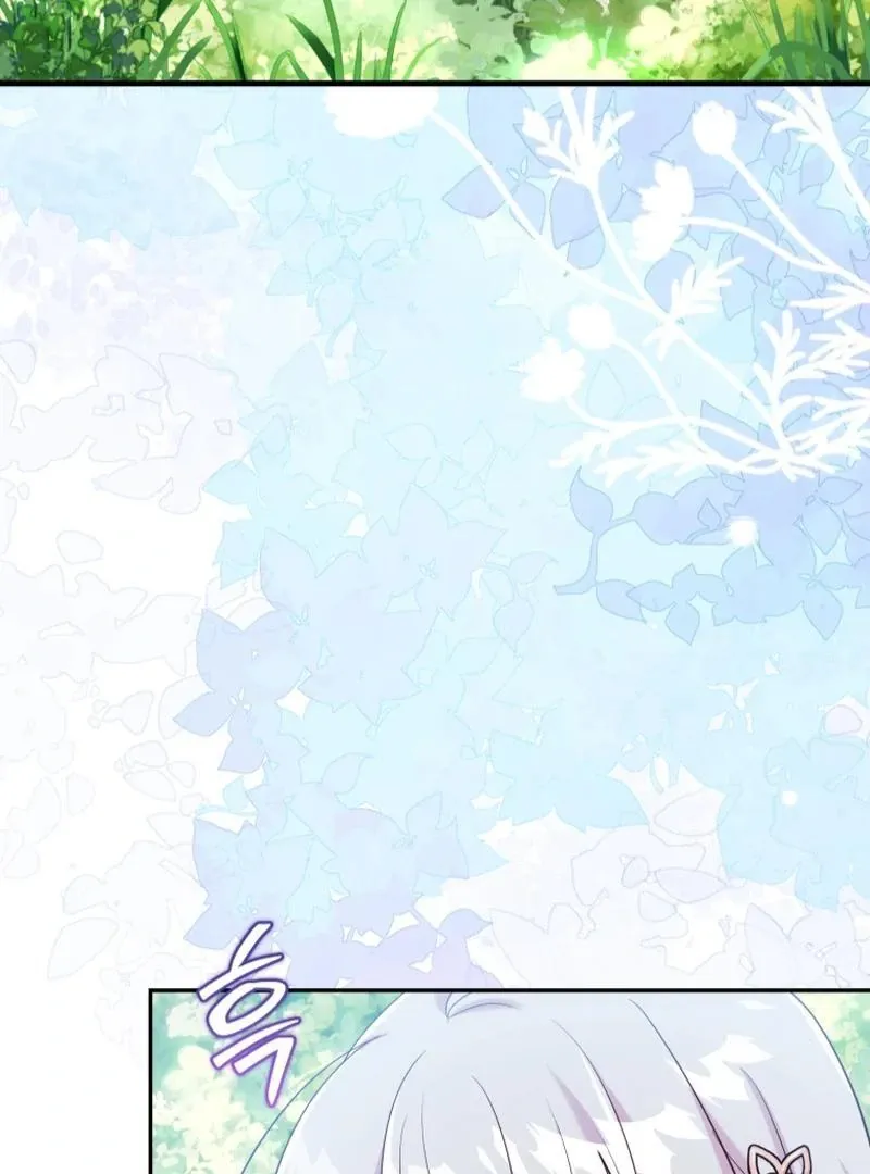 Finally, the Dawn Came Chapter 43 page 121 - 