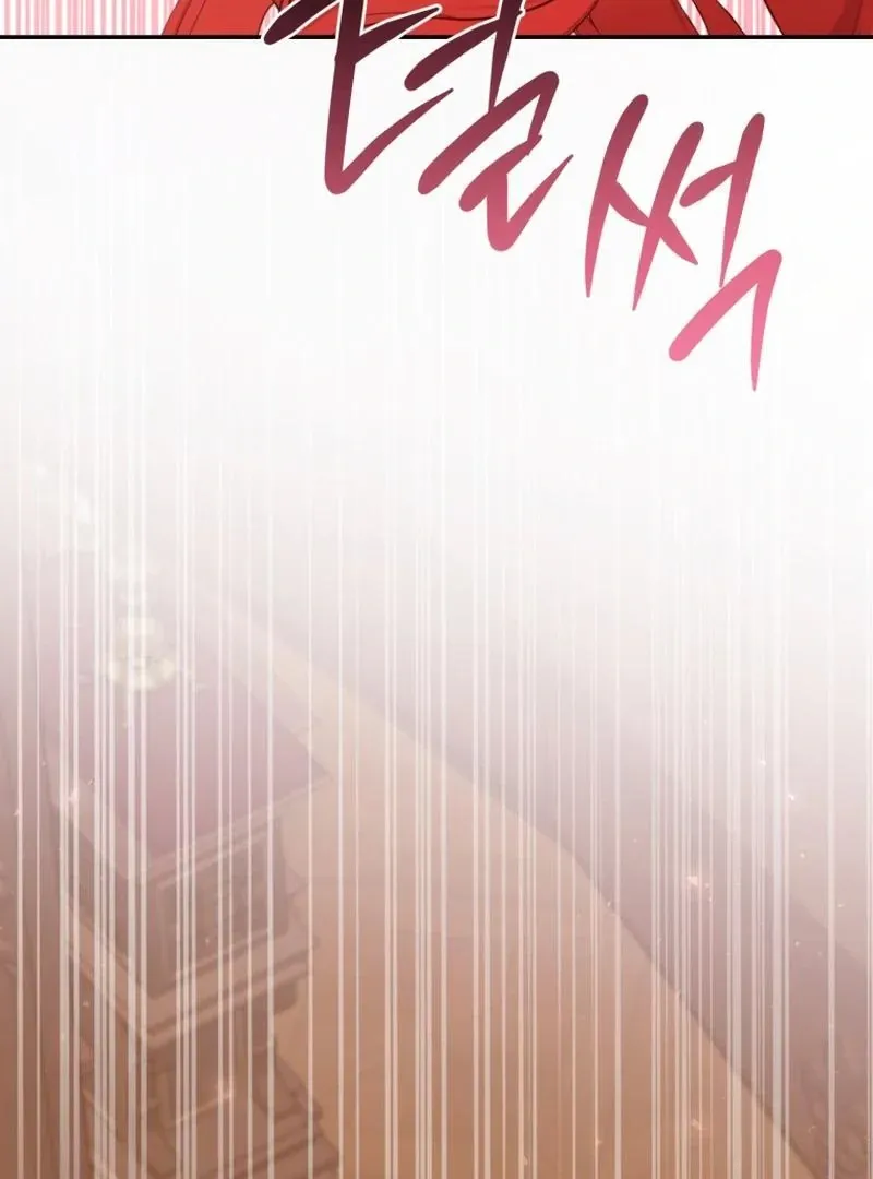 Finally, the Dawn Came Chapter 43 page 3 - 