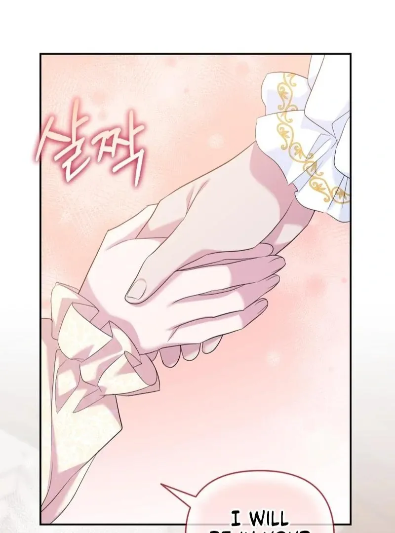 Finally, the Dawn Came Chapter 43 page 61 - 