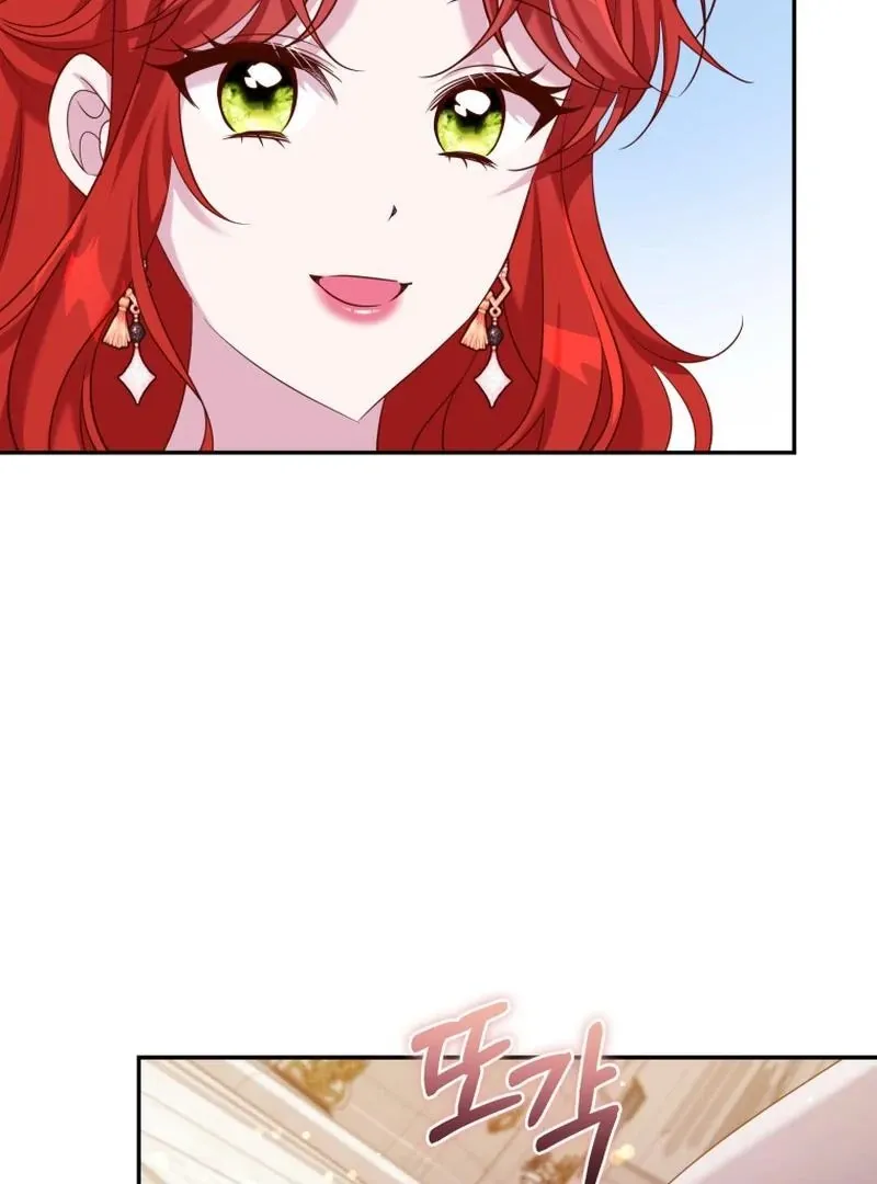 Finally, the Dawn Came Chapter 43 page 88 - 