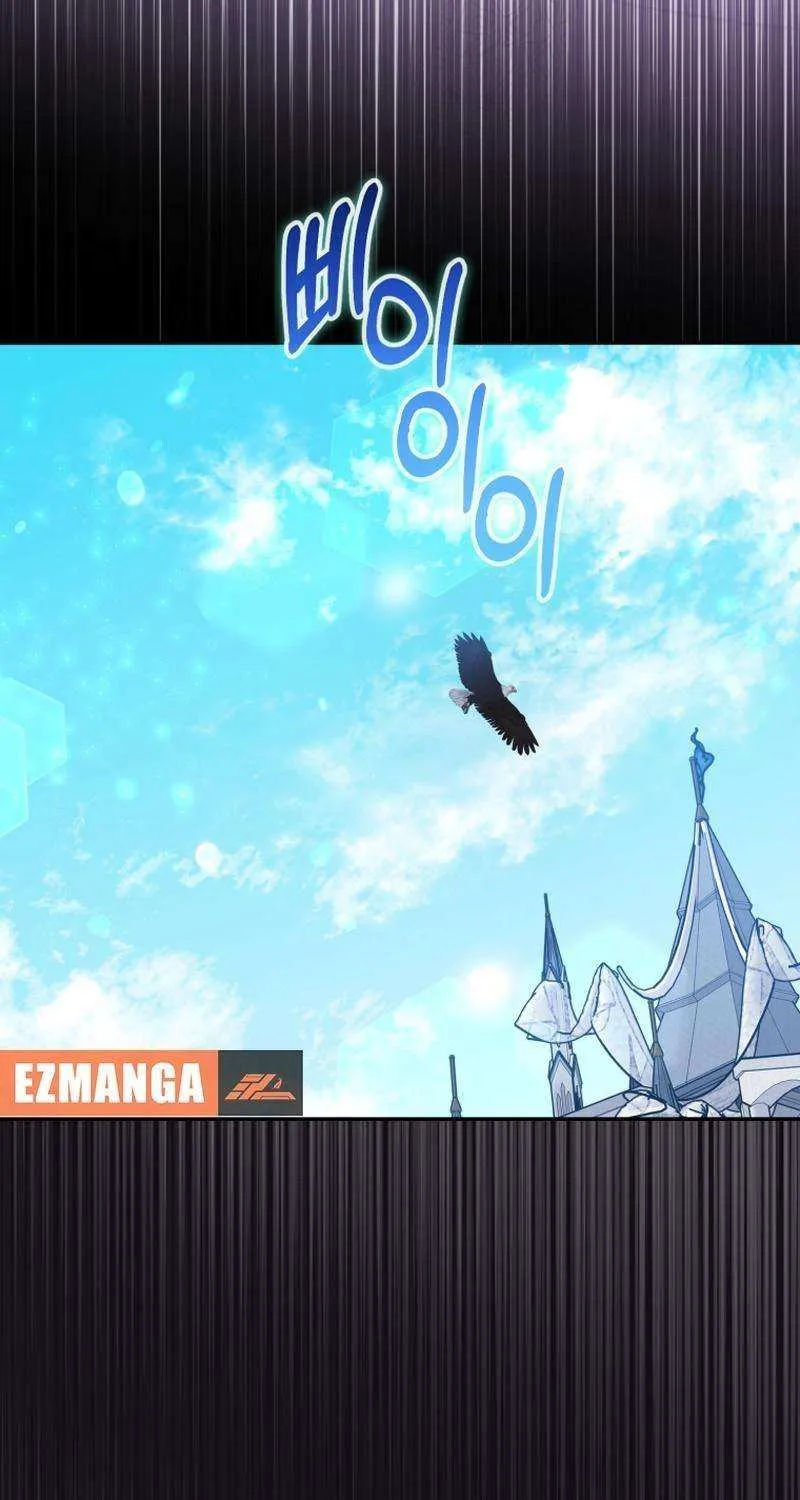 Finally, the Dawn Came Chapter 45 page 12 - 