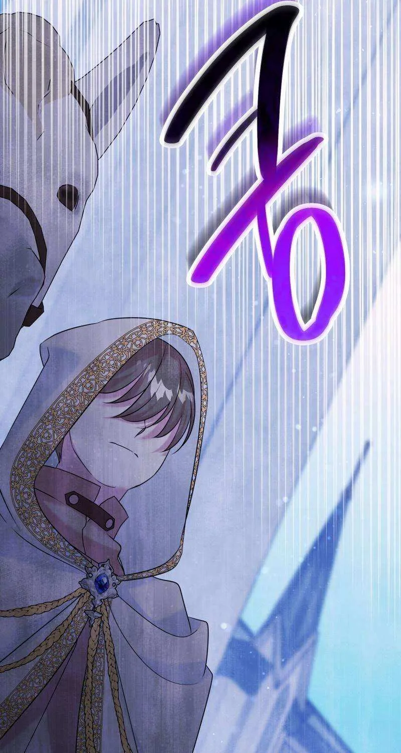 Finally, the Dawn Came Chapter 45 page 4 - 