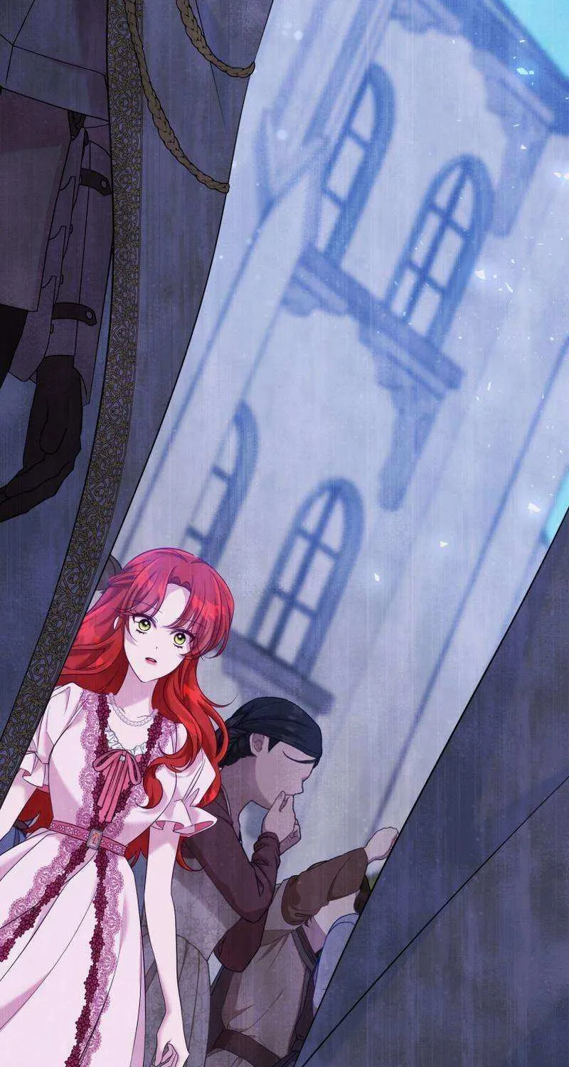 Finally, the Dawn Came Chapter 45 page 5 - 