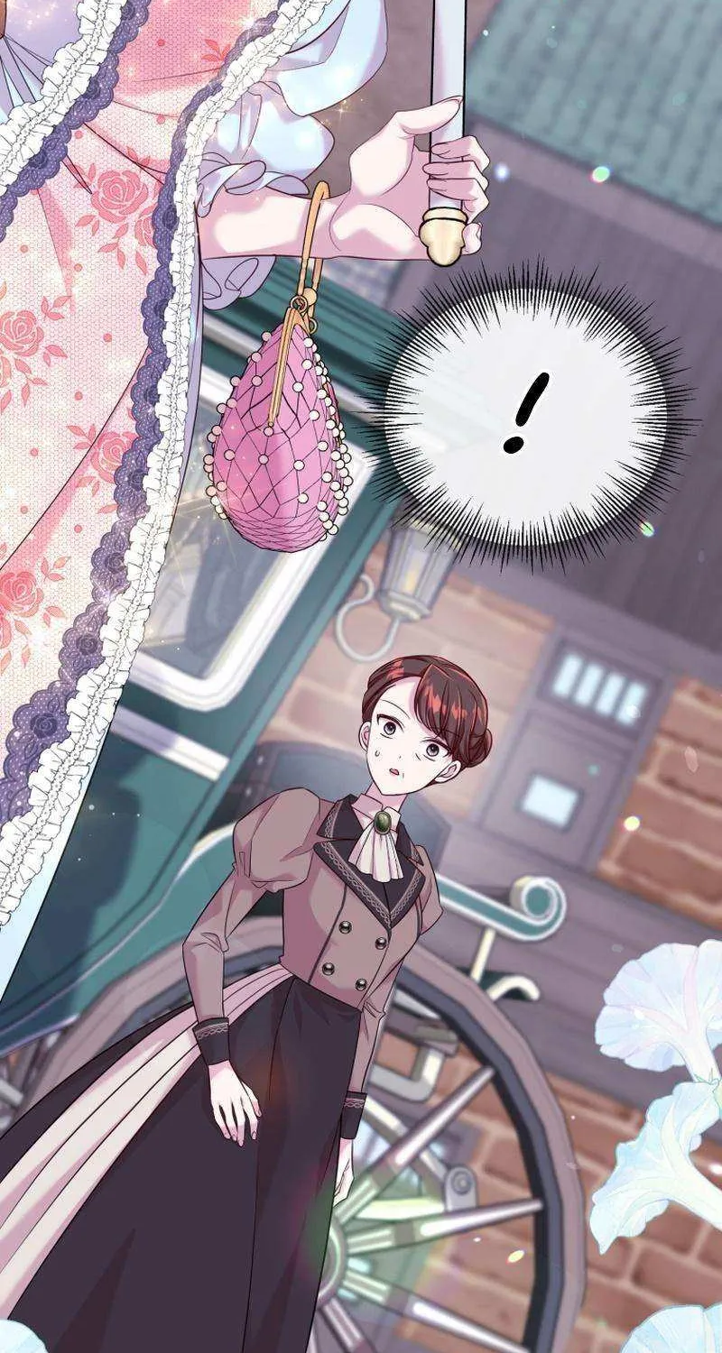 Finally, the Dawn Came Chapter 45 page 83 - 