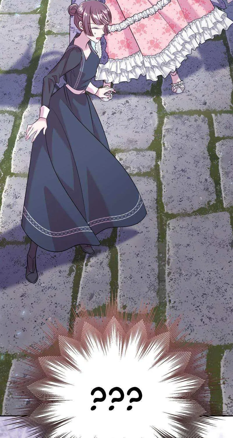 Finally, the Dawn Came Chapter 46 page 20 - 