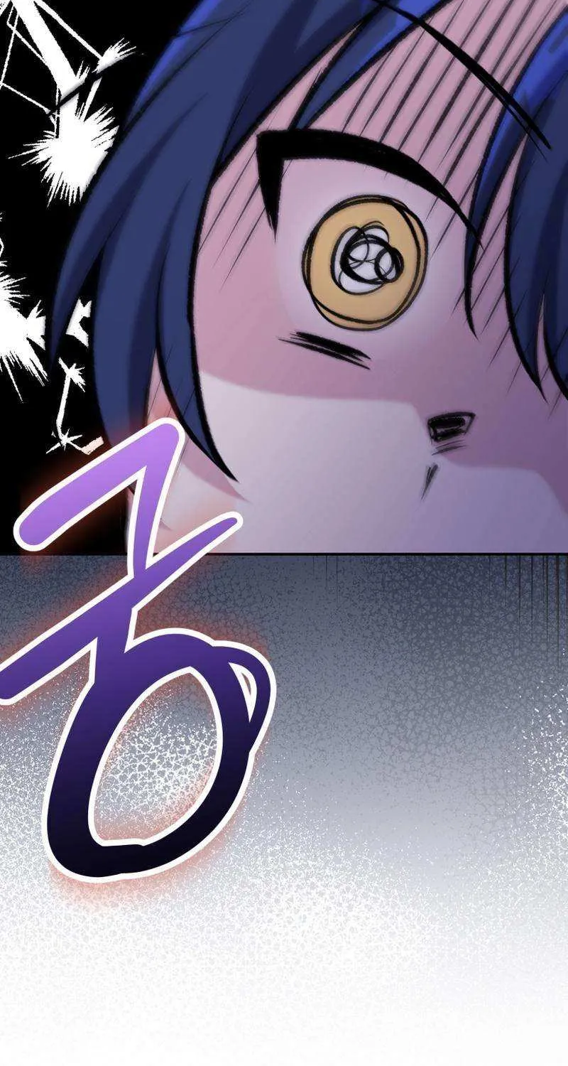 Finally, the Dawn Came Chapter 46 page 43 - 