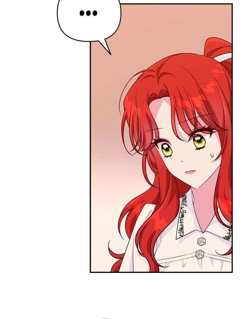 Finally, the Dawn Came Chapter 46 page 60 - 