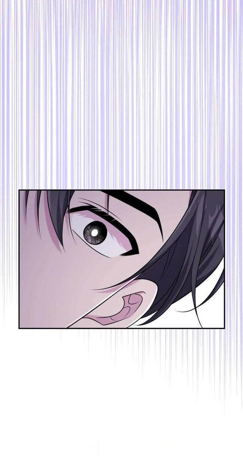 Finally, the Dawn Came Chapter 46 page 72 - 