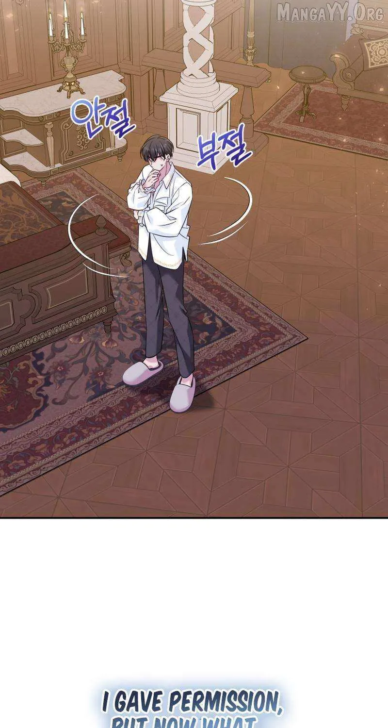 Finally, the Dawn Came Chapter 46 page 76 - 