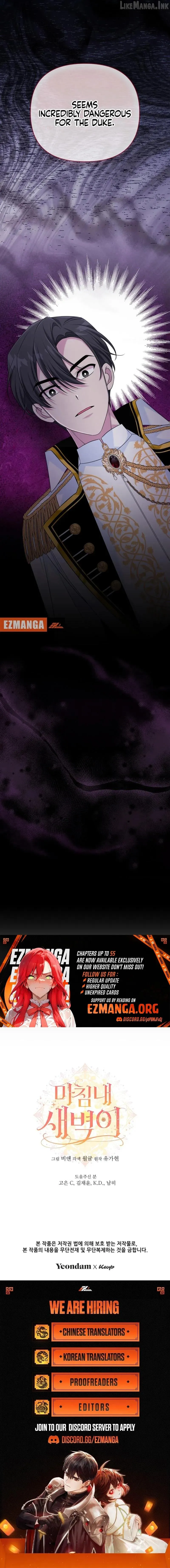 Finally, the Dawn Came Chapter 47 page 18 - 
