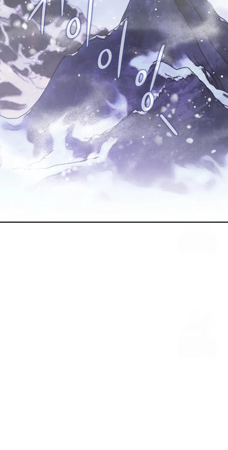 Finally, the Dawn Came Chapter 6 page 17 - 