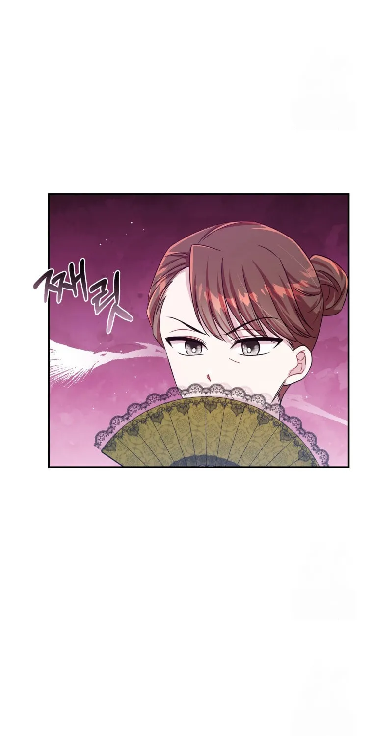 Finally, the Dawn Came Chapter 6 page 33 - 