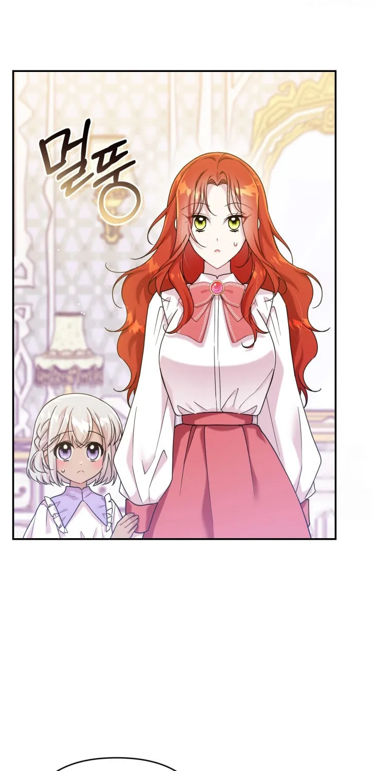 Finally, the Dawn Came Chapter 6 page 34 - 