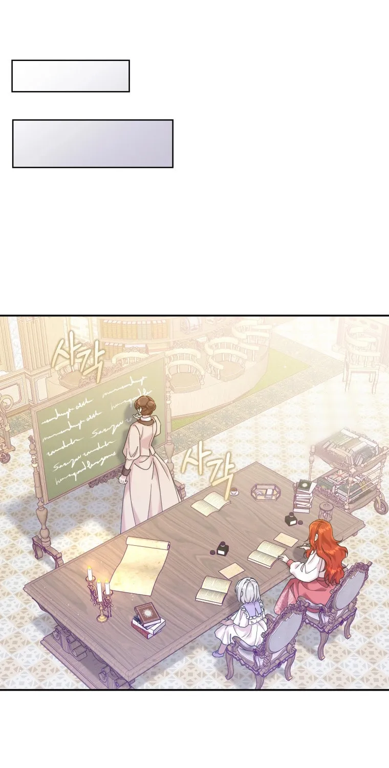 Finally, the Dawn Came Chapter 6 page 49 - 
