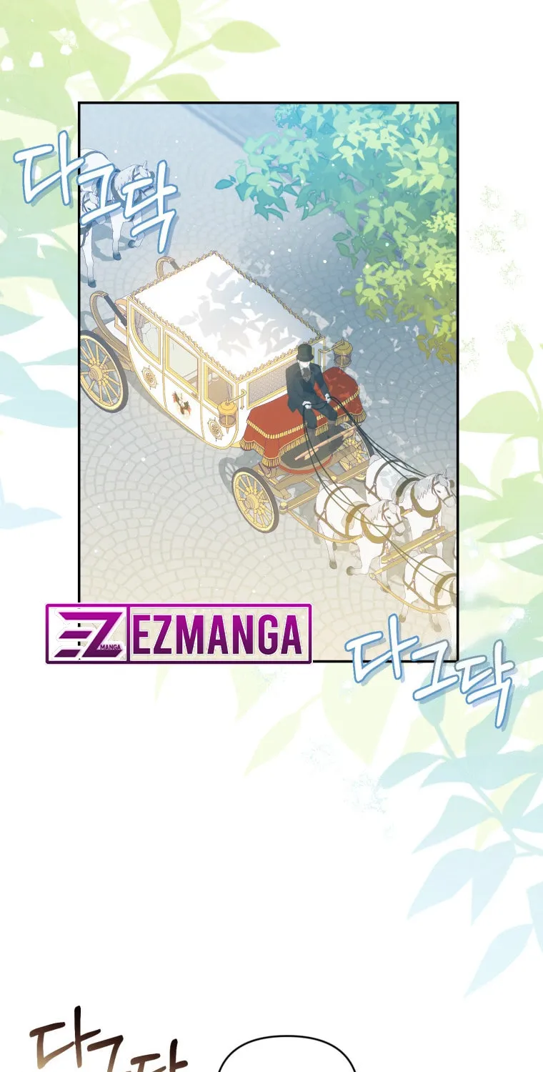 Finally, the Dawn Came Chapter 7 page 23 - 