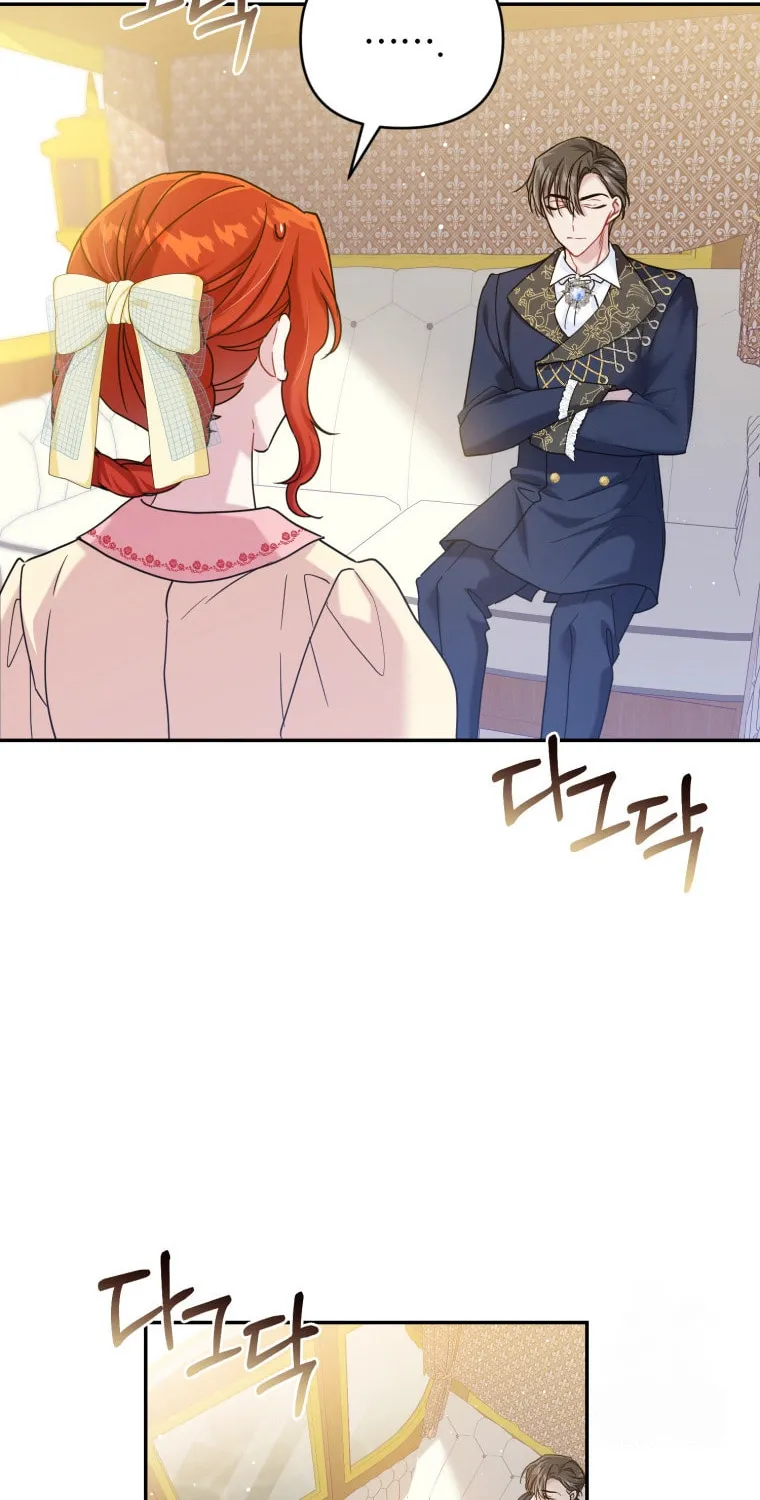 Finally, the Dawn Came Chapter 7 page 24 - 