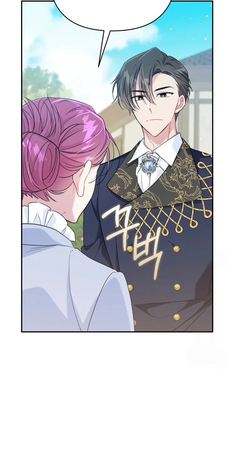 Finally, the Dawn Came Chapter 7 page 74 - 
