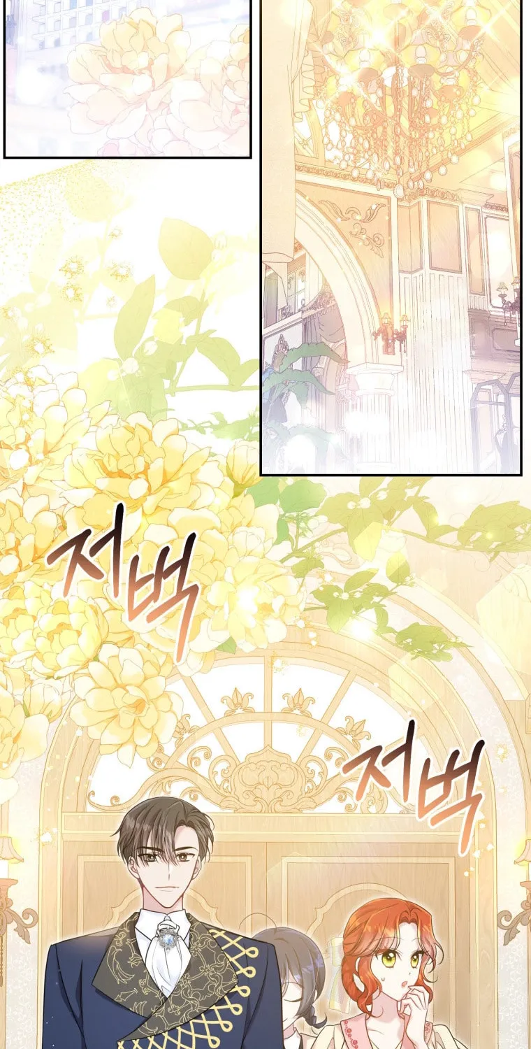 Finally, the Dawn Came Chapter 8 page 11 - 