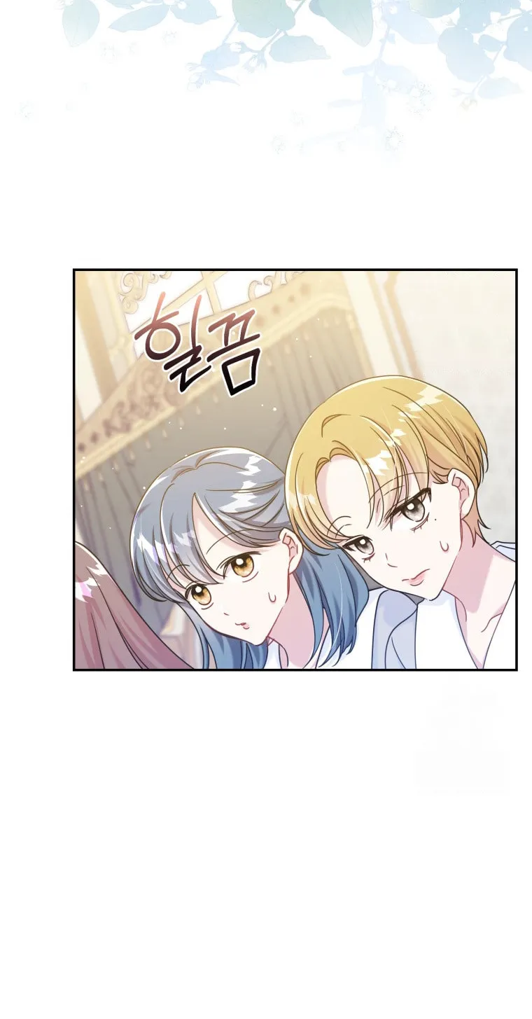 Finally, the Dawn Came Chapter 8 page 13 - 